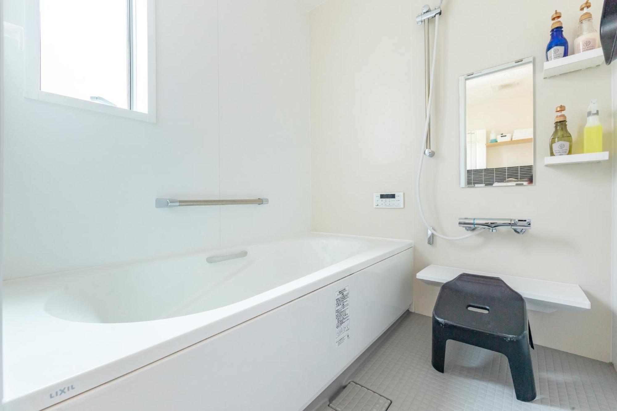 Ichinomiya Green Park & Residence - Vacation Stay 05131V Buitenkant foto
